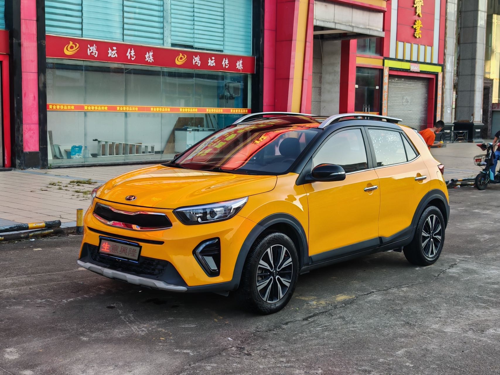 Kia KX1 2020 car image 