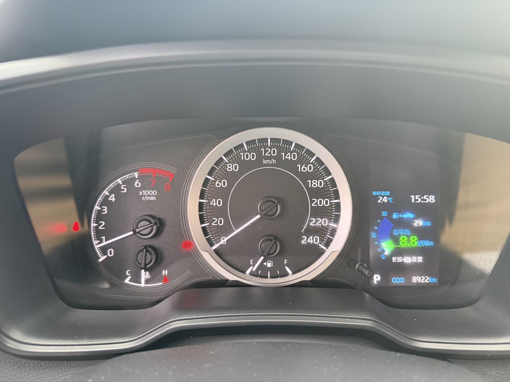 Toyota Corolla 2022 car image #5