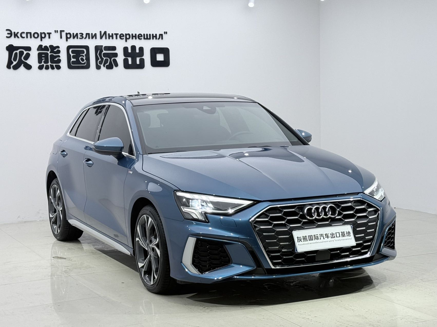 Audi A3 2022 car image #3