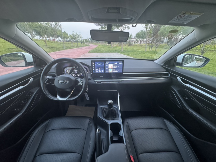 GEELY Emgrand 2023 car image #10