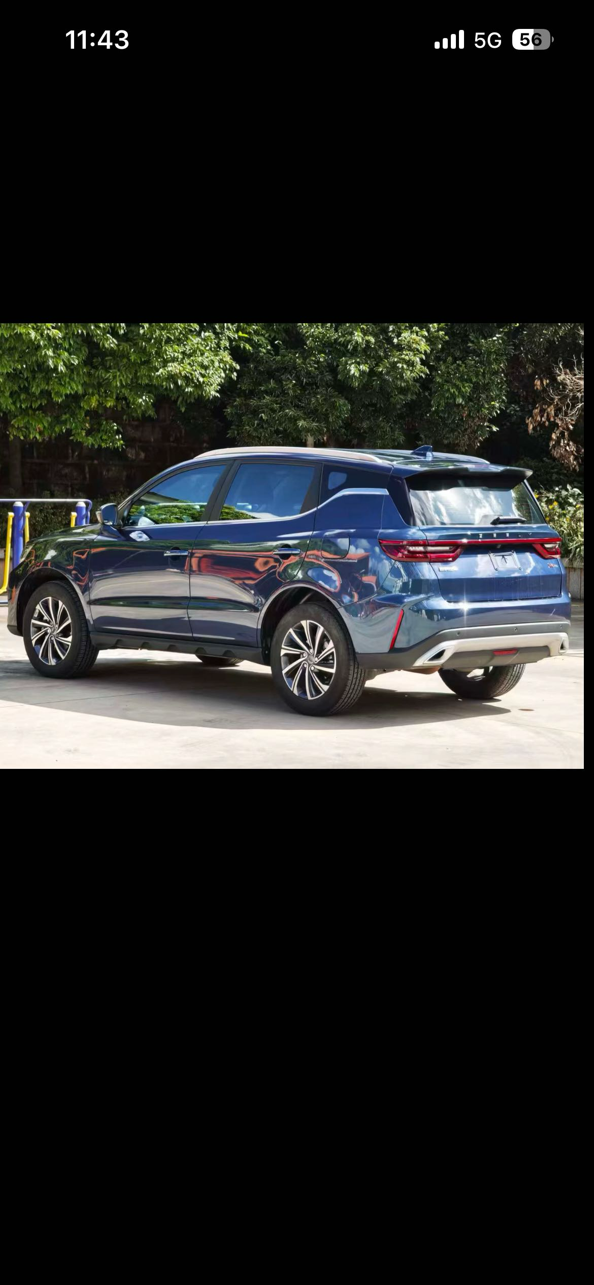 GEELY Vision X6 2022 #3 GEELY Vision X6 2022 car image #3