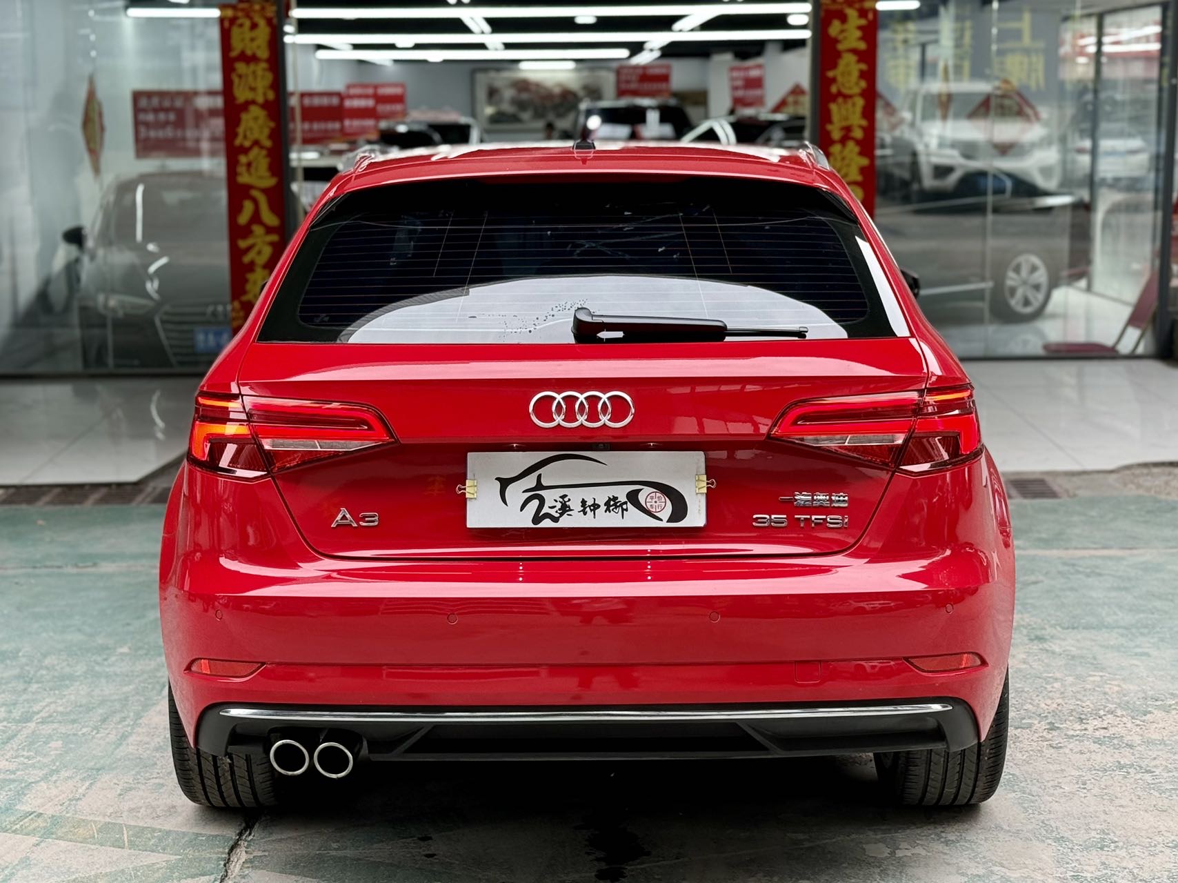 Audi A3 2019 #5 Audi A3 2019 car image #5