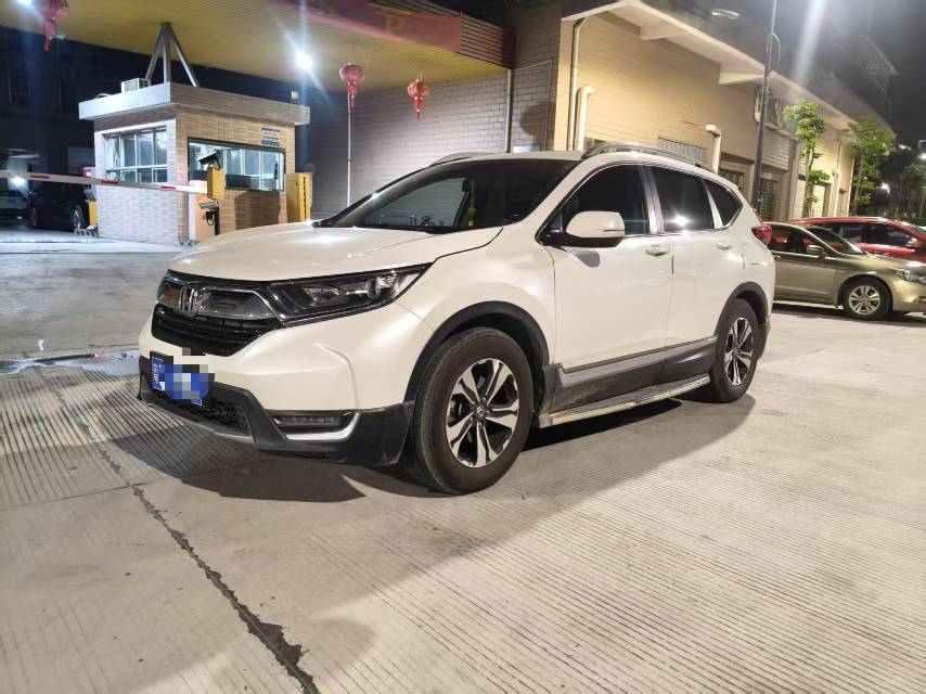 Honda CR-V 2017 Honda CR-V 2017 car image