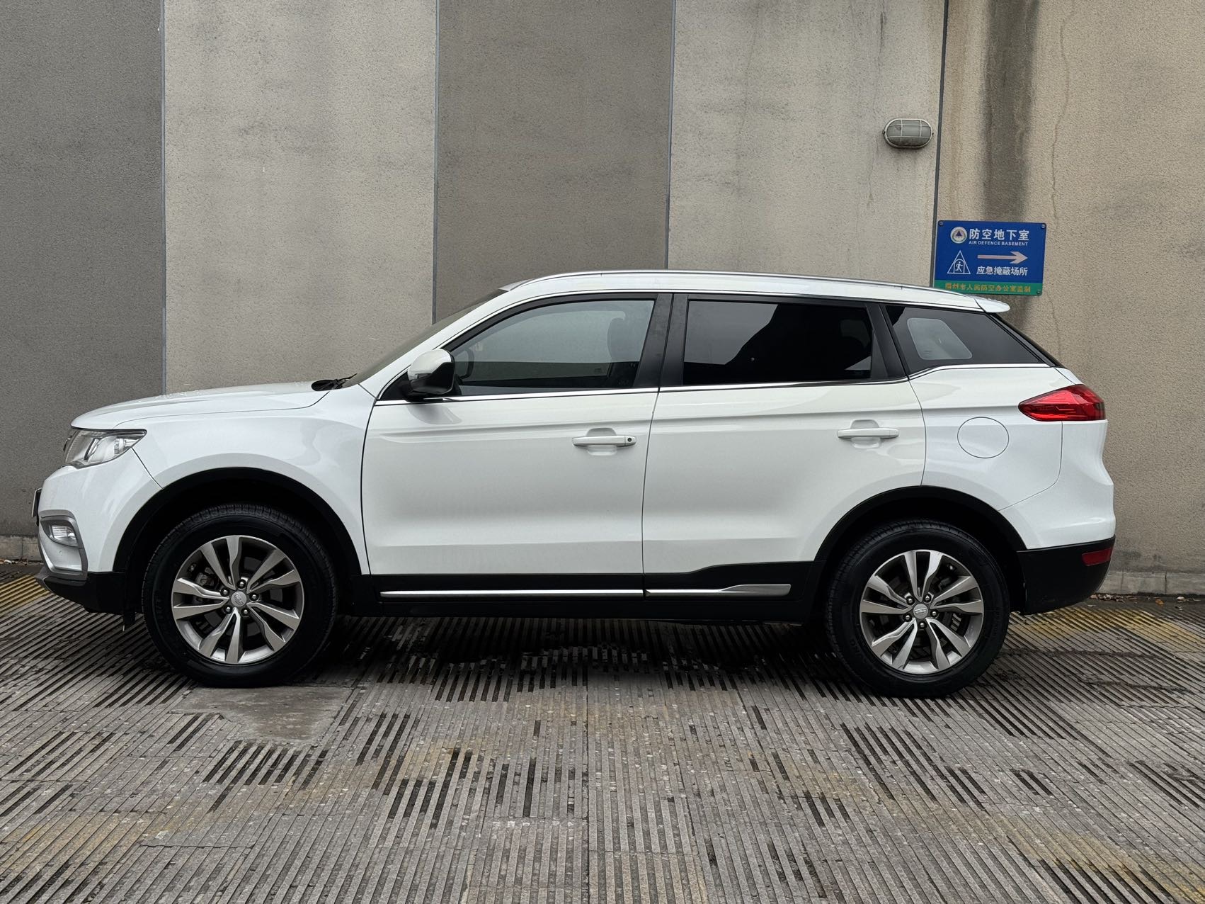 GEELY Boyue 2017 #3 GEELY Boyue 2017 صورة سيارة #3