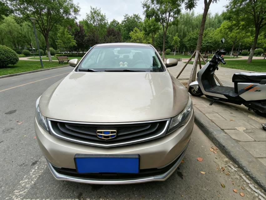 GEELY Emgrand GL 2017 car image #2