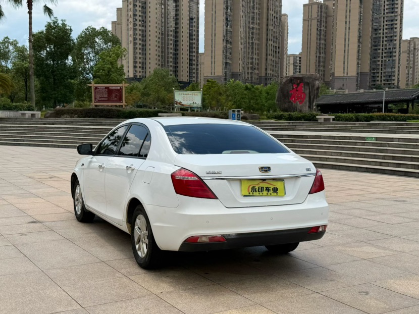 GEELY Emgrand 2017 #4 GEELY Emgrand 2017 car image #4
