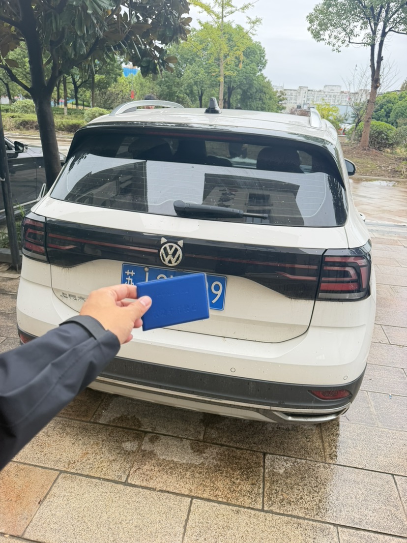 Volkswagen T-Cross 2021 car image #5