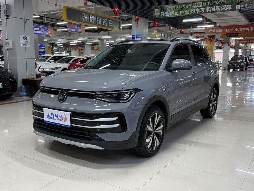 Volkswagen Tharu 2025 car image 