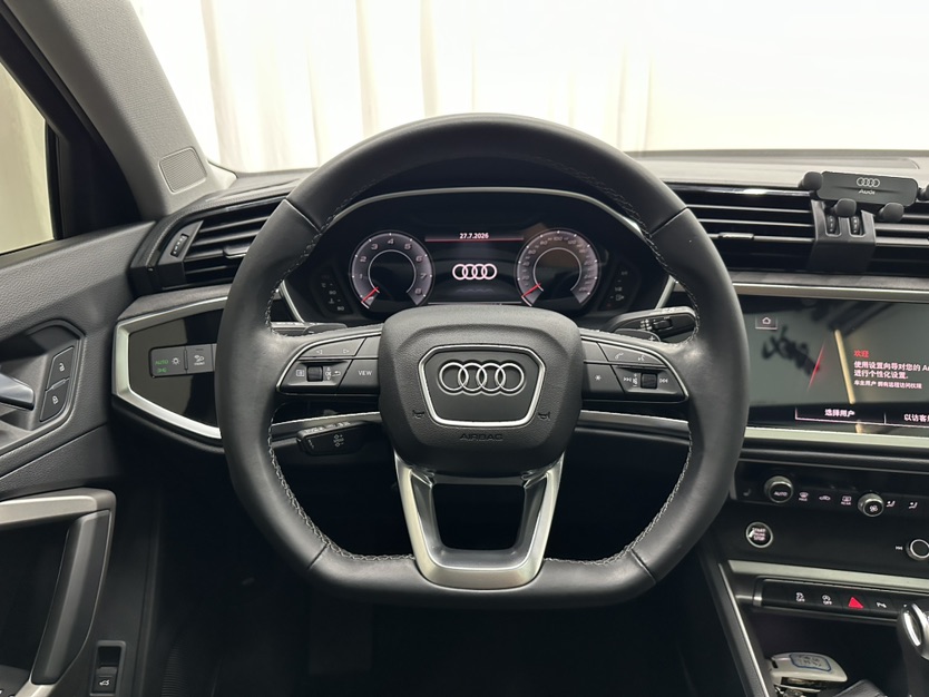 Audi Q3 2023 immagine di auto #10