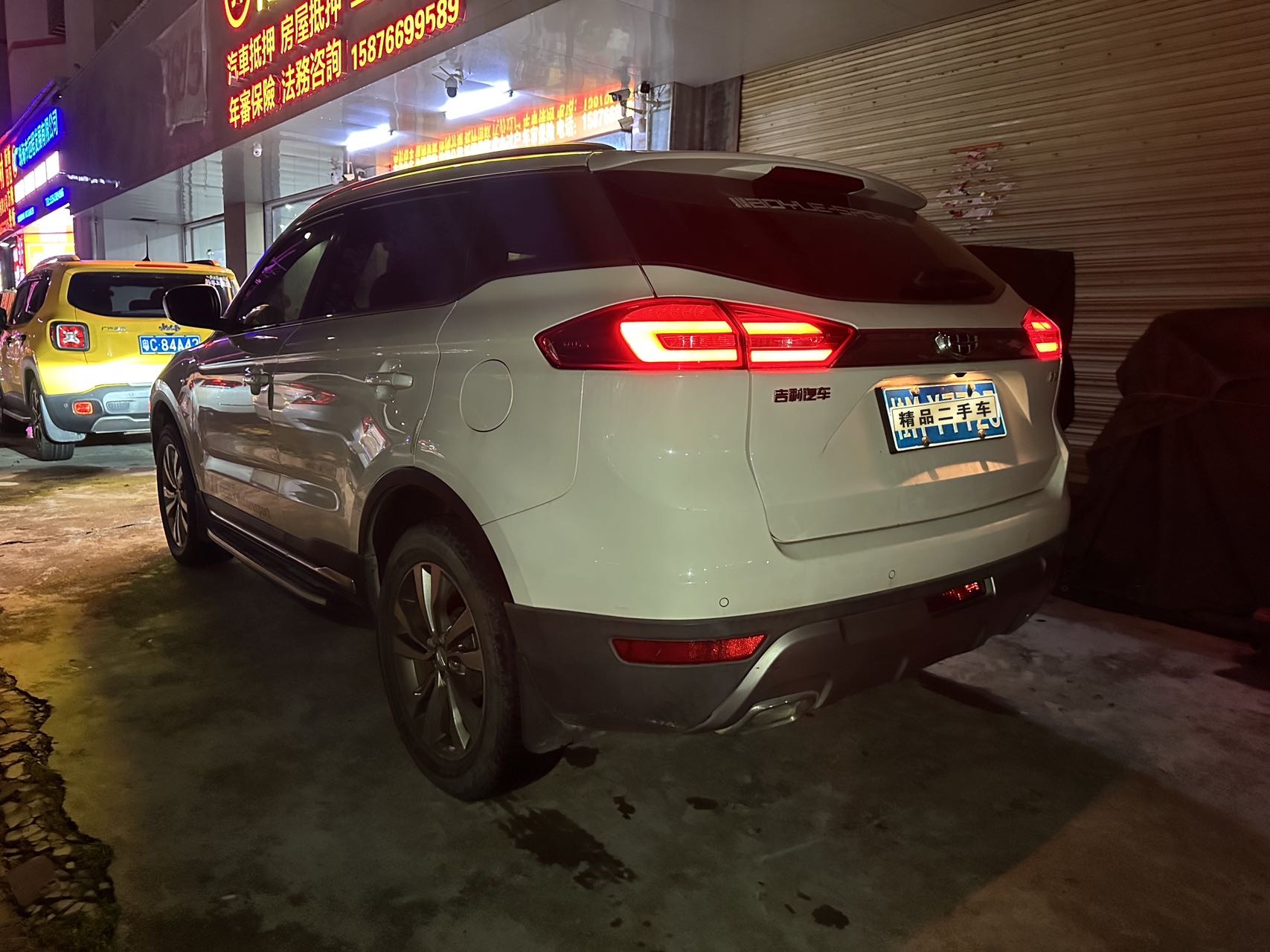 GEELY Boyue 2017 car image #6