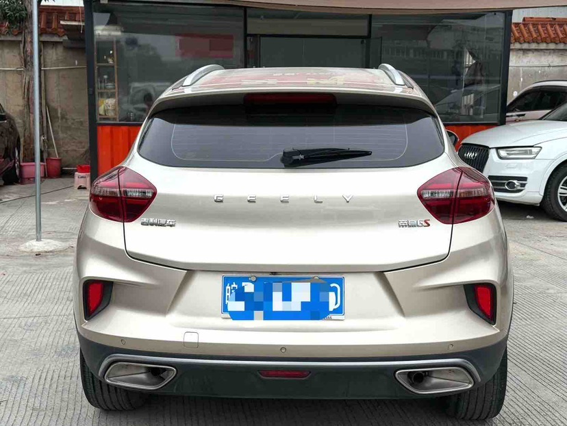 GEELY Emgrand GS 2021 #8 GEELY Emgrand GS 2021 immagine di auto #8