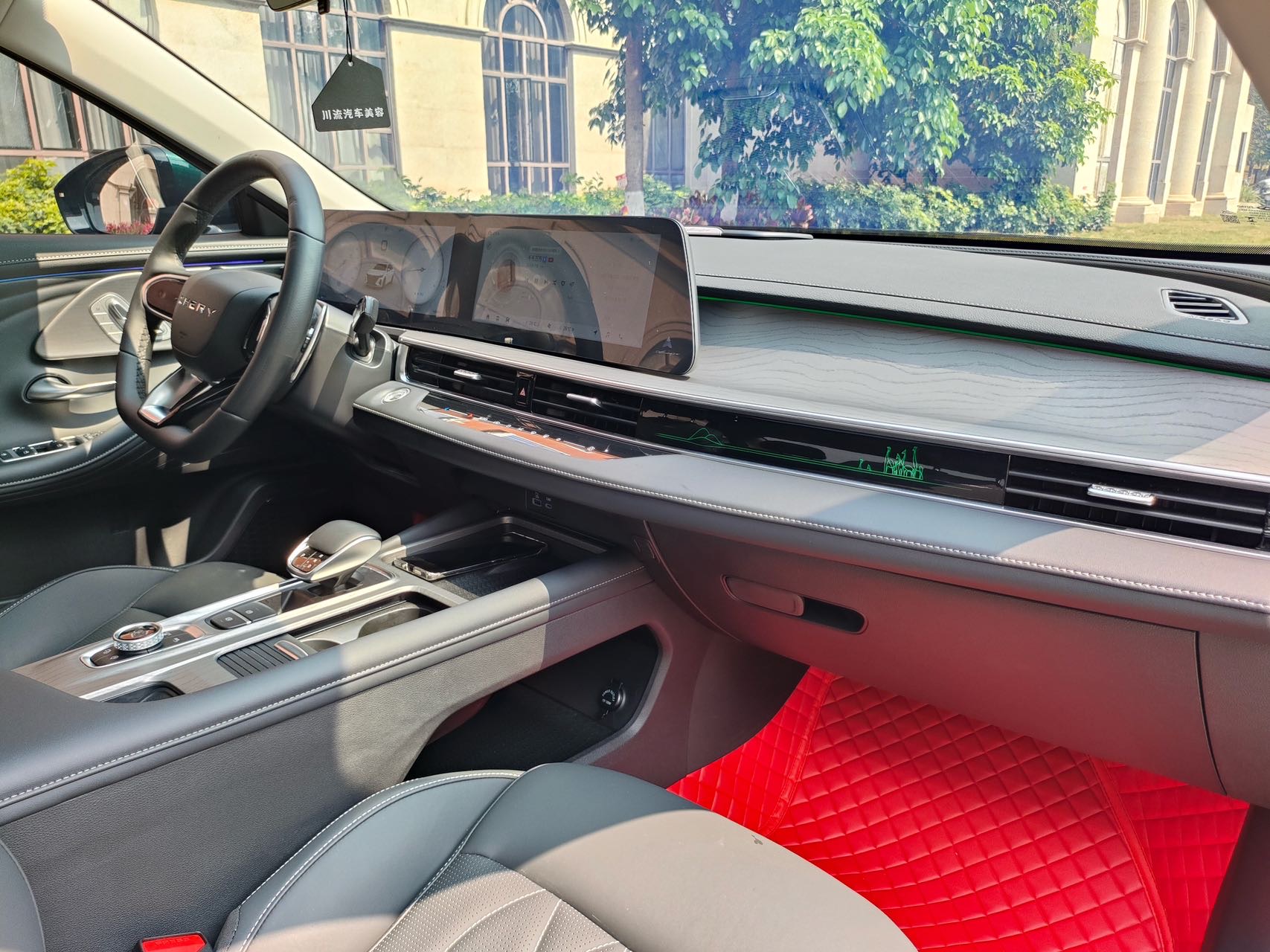 Chery Arrizo 8 2024 #8 Chery Arrizo 8 2024 صورة سيارة #8