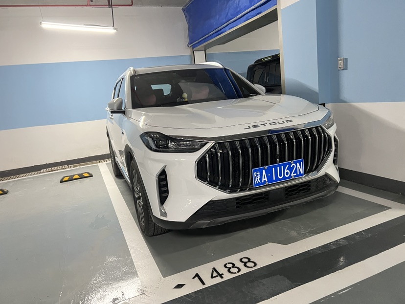 Jetour X70 PLUS 2024 imagen de coche #2