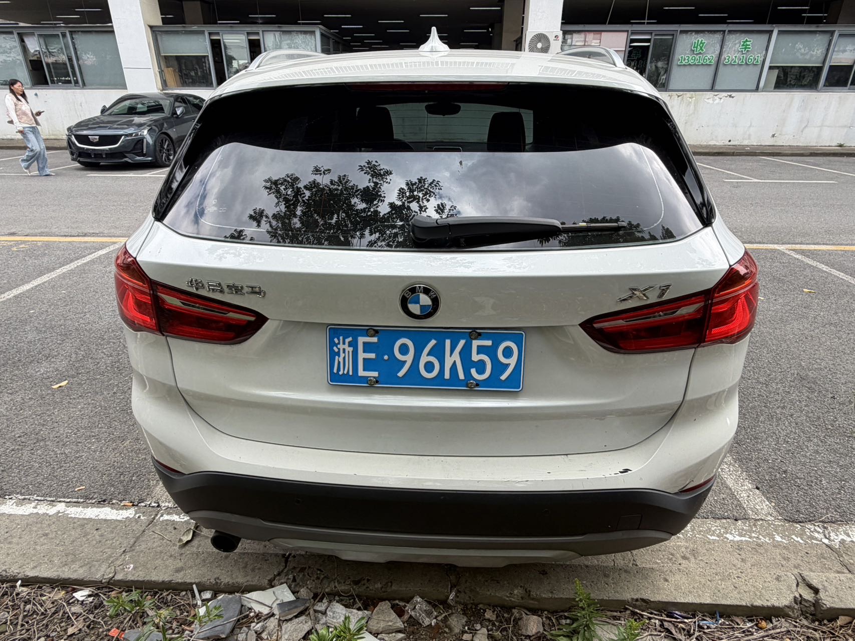 BMW X1 2017 #8 BMW X1 2017 imagem de carro #8