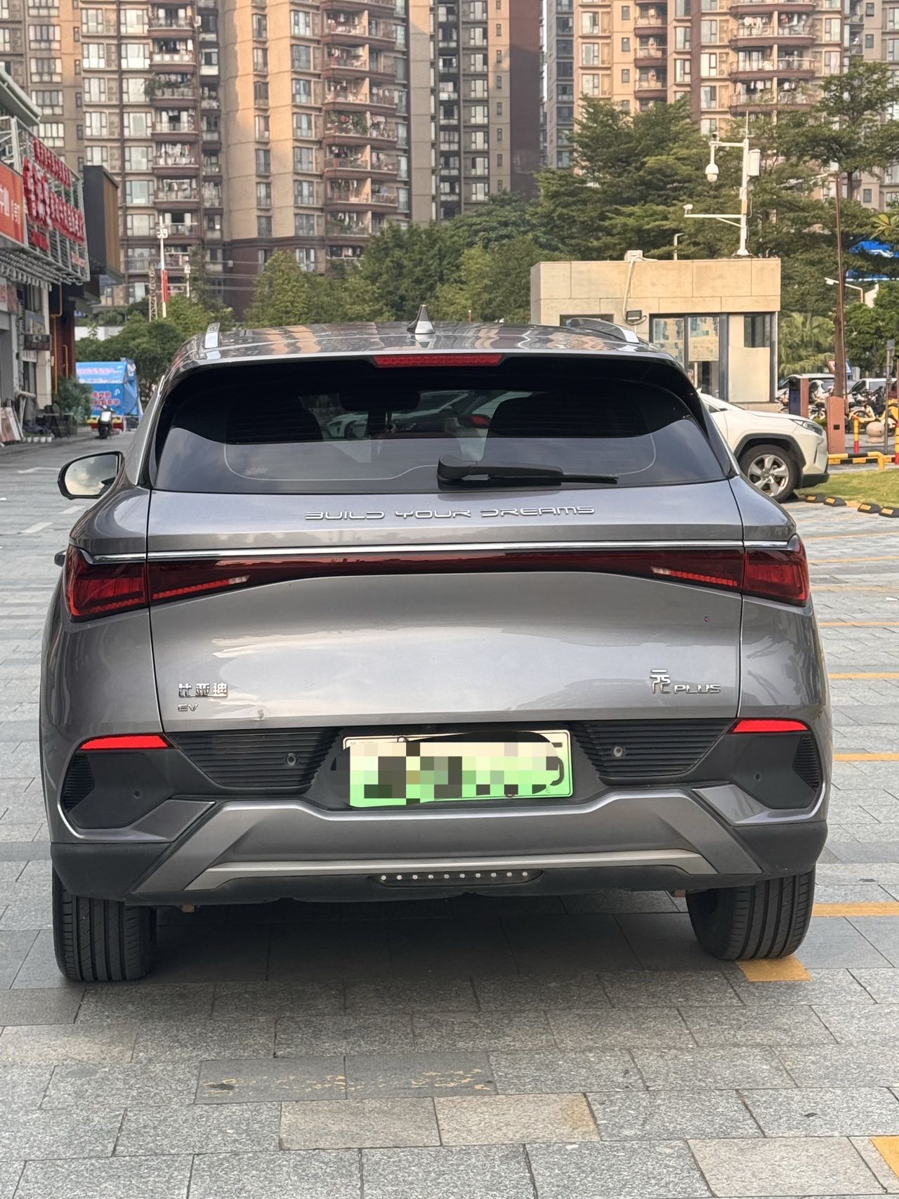BYD Yuan Plus 2023 #5 BYD Yuan Plus 2023 car image #5