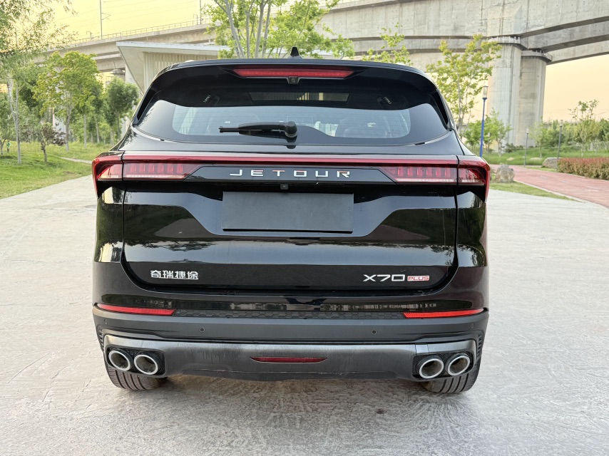 Jetour X70 PLUS 2024 #5 Jetour X70 PLUS 2024 car image #5