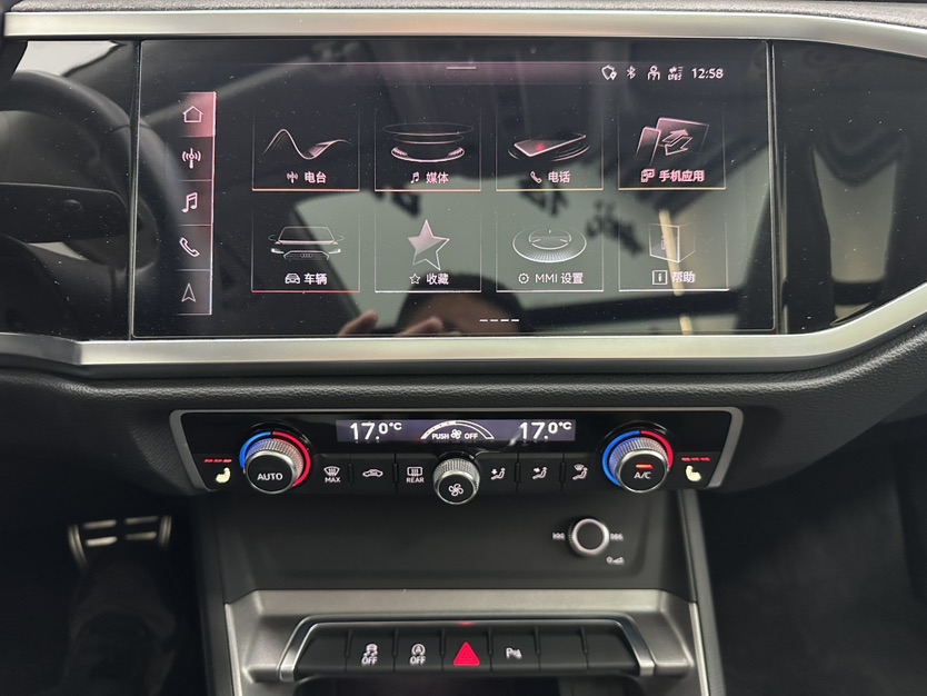 Audi Q3 2023 car image #14