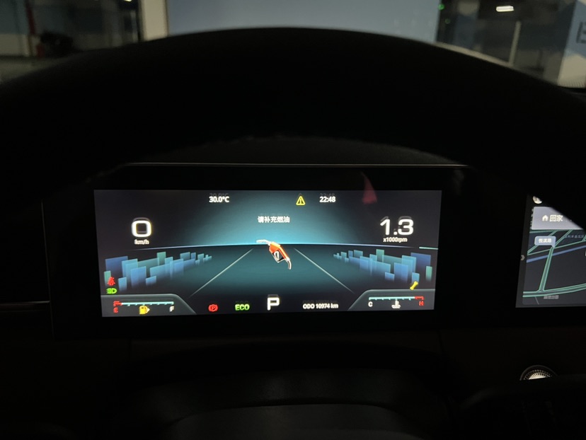 Jetour X70 PLUS 2024 imagen de coche #5