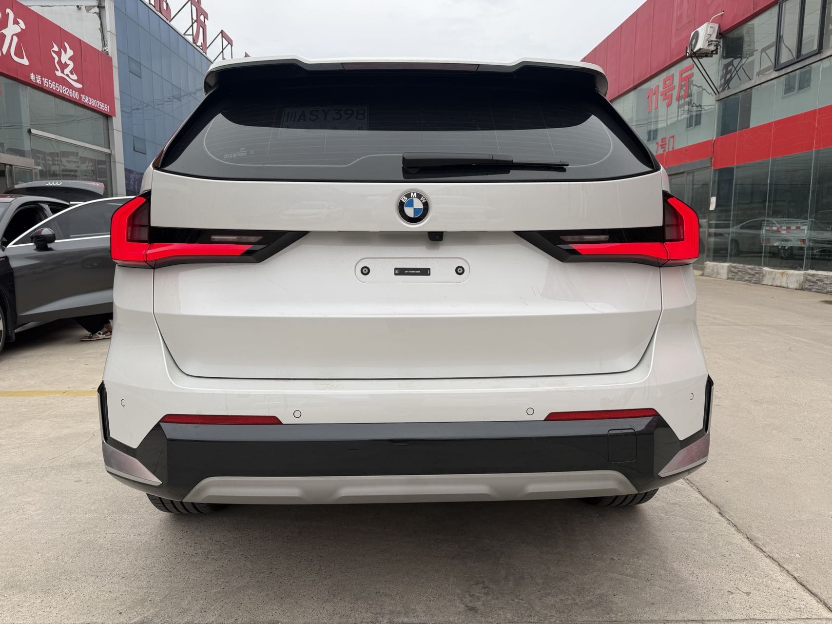 BMW X1 2023 car image #5
