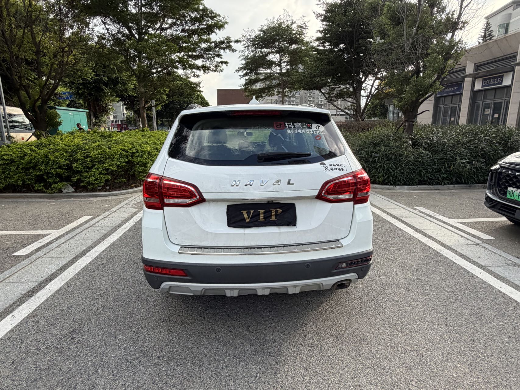 Haval H6 2018 #3 Haval H6 2018 car image #3