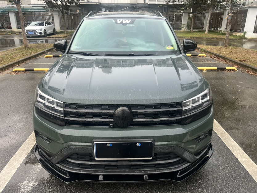 Volkswagen Tharu 2020 car image 