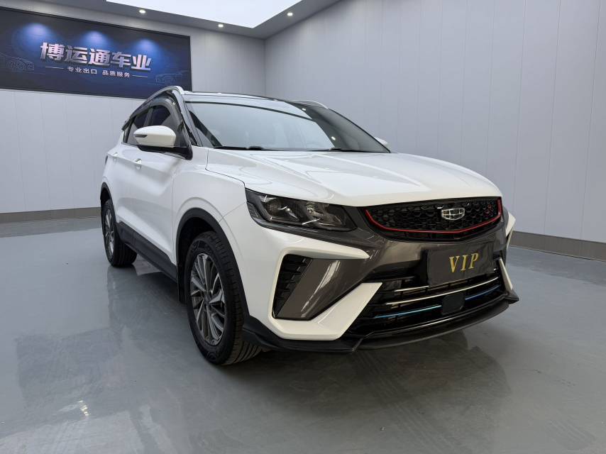 GEELY Coolray 2023 GEELY Coolray 2023 car image