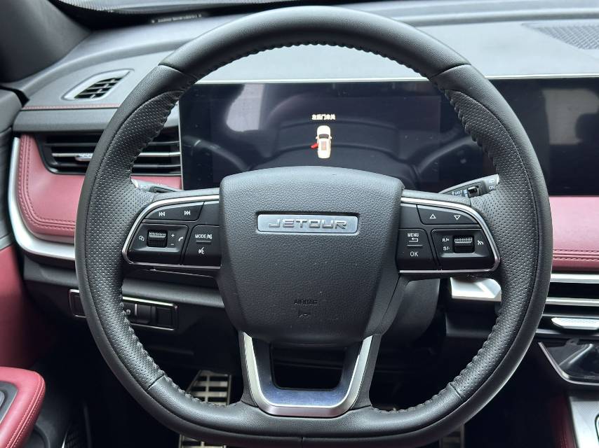 Jetour X70 PLUS 2023 #10 Jetour X70 PLUS 2023 car image #10