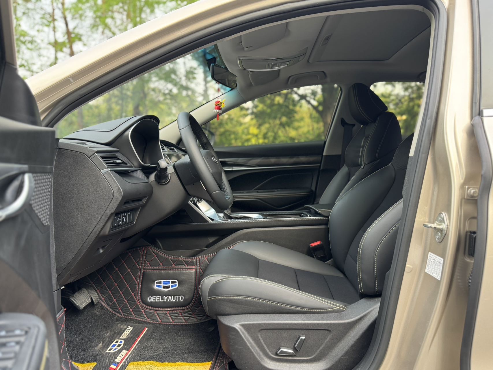 GEELY Binray 2021 car image #6