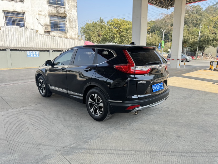Honda CR-V 2017 #6 Honda CR-V 2017 car image #6