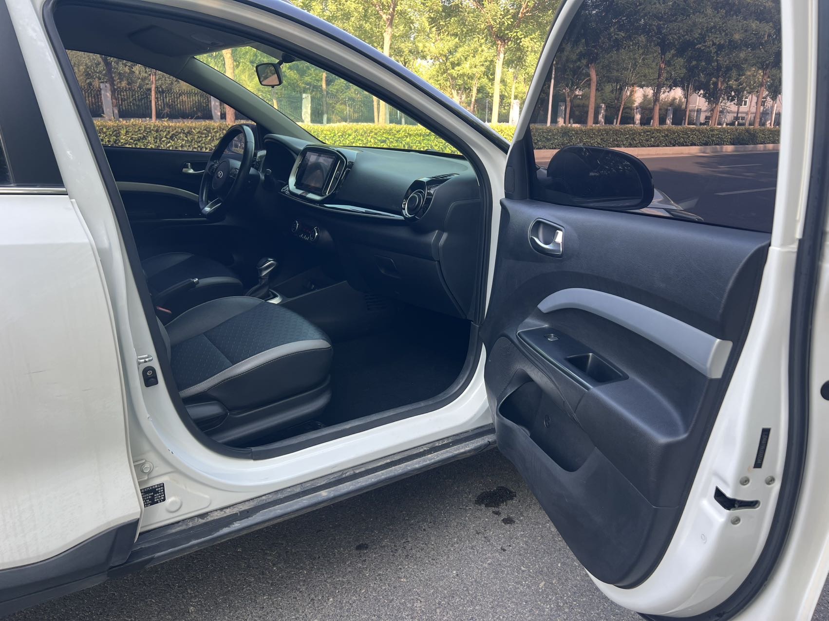 Kia KX1 2018 #10 Kia KX1 2018 car image #10