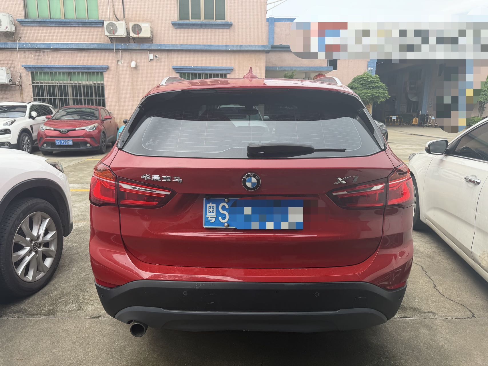 BMW X1 2017 #5 BMW X1 2017 car image #5