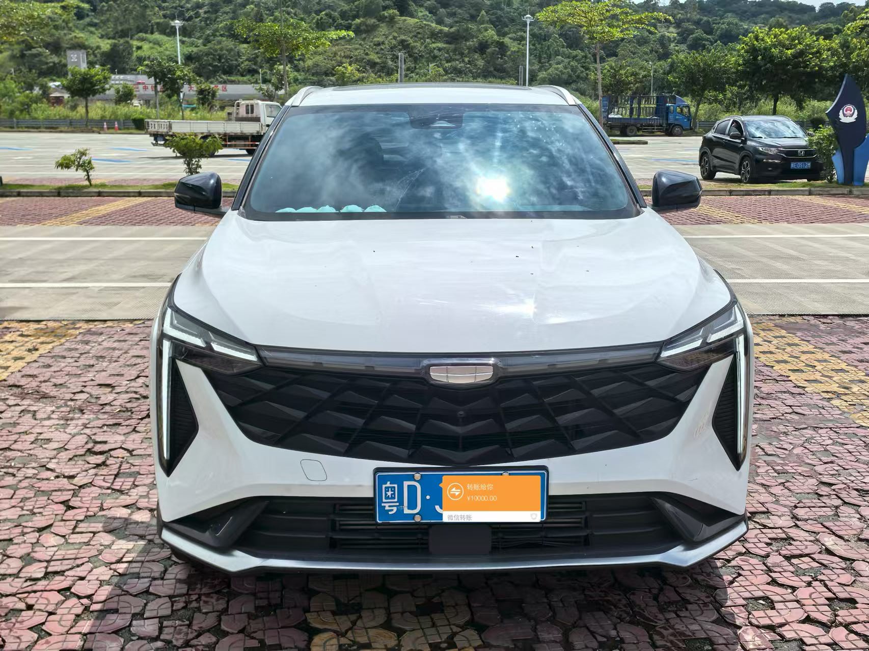 GEELY Boyue 2023 car image #2