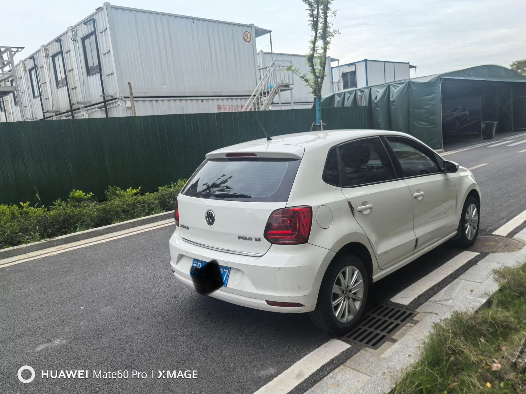 Volkswagen Polo 2015 #8 Volkswagen Polo 2015 car image #8