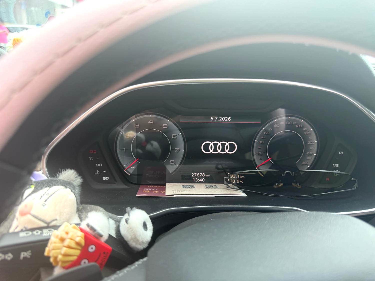 Audi Q3 2024 immagine di auto #7