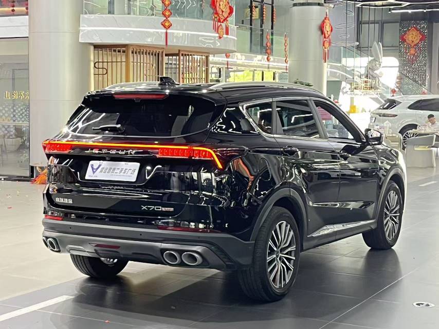 Jetour X70 PLUS 2024 #9 Jetour X70 PLUS 2024 car image #9