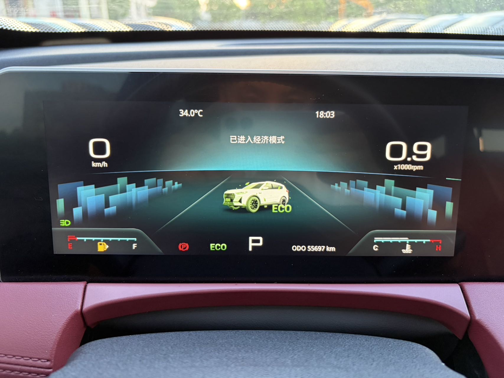 Jetour X70 PLUS 2024 #8 Jetour X70 PLUS 2024 car image #8