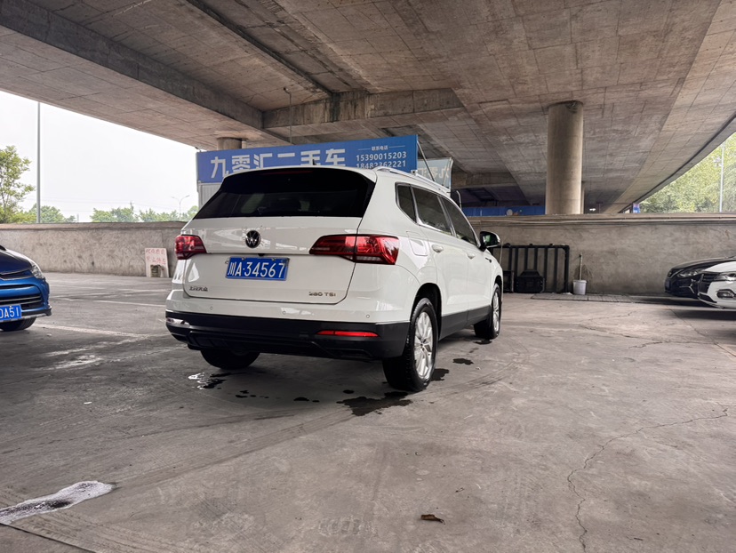 Volkswagen Tharu 2020 car image #6