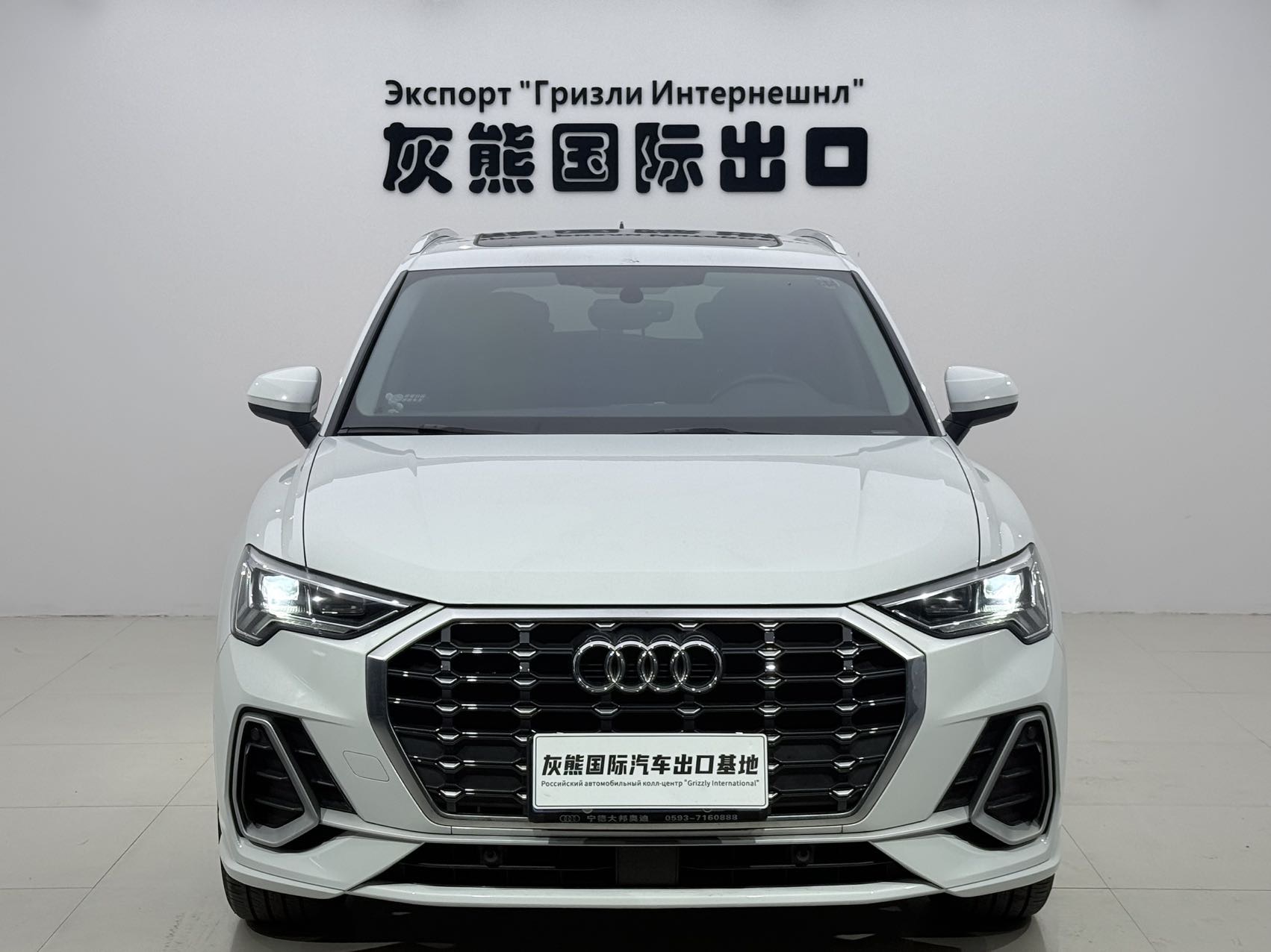 Audi Q3 2022 #2 Audi Q3 2022 car image #2
