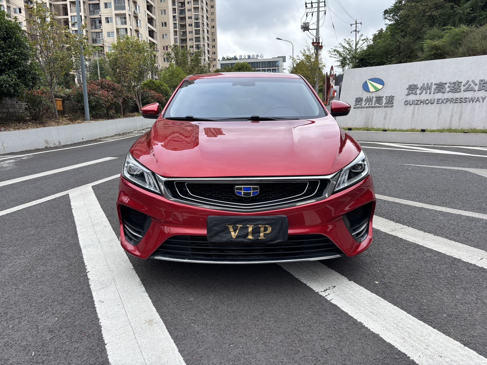GEELY Binray 2018 #2 GEELY Binray 2018 car image #2