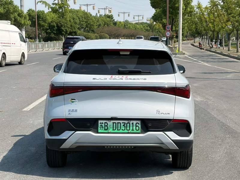 BYD Yuan Plus 2024 #8 BYD Yuan Plus 2024 car image #8