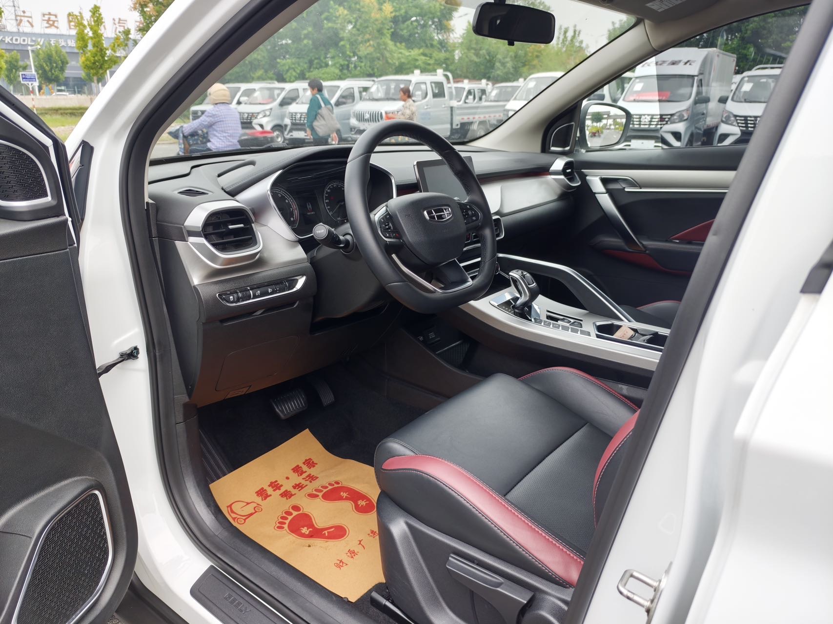 GEELY Coolray 2021 #4 GEELY Coolray 2021 car image #4