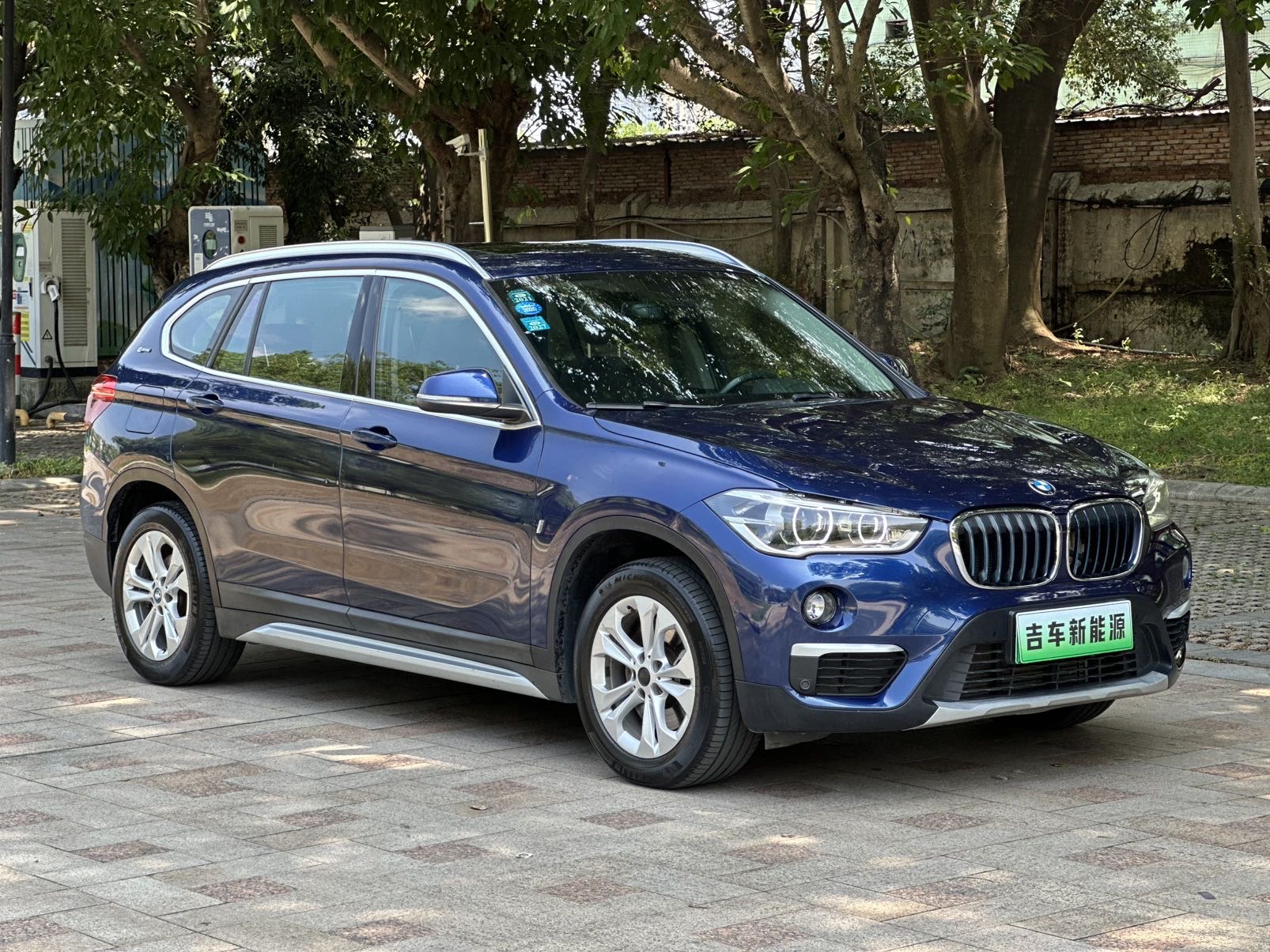 BMW X1 New Energy 2019 car image #3