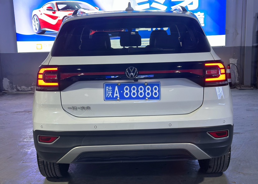 Volkswagen Tacqua 2024 car image #5