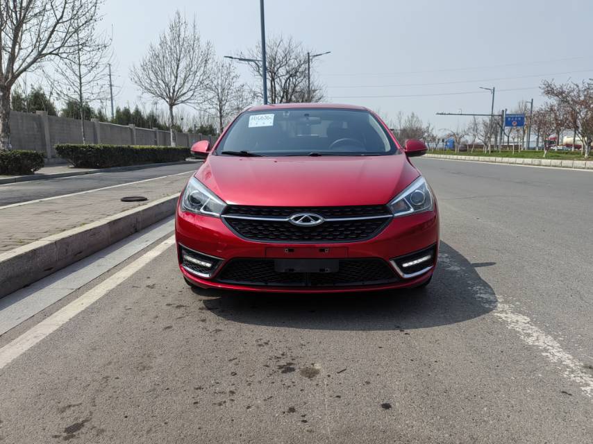 Chery Arrizo 5 2017 #5 Chery Arrizo 5 2017 car image #5