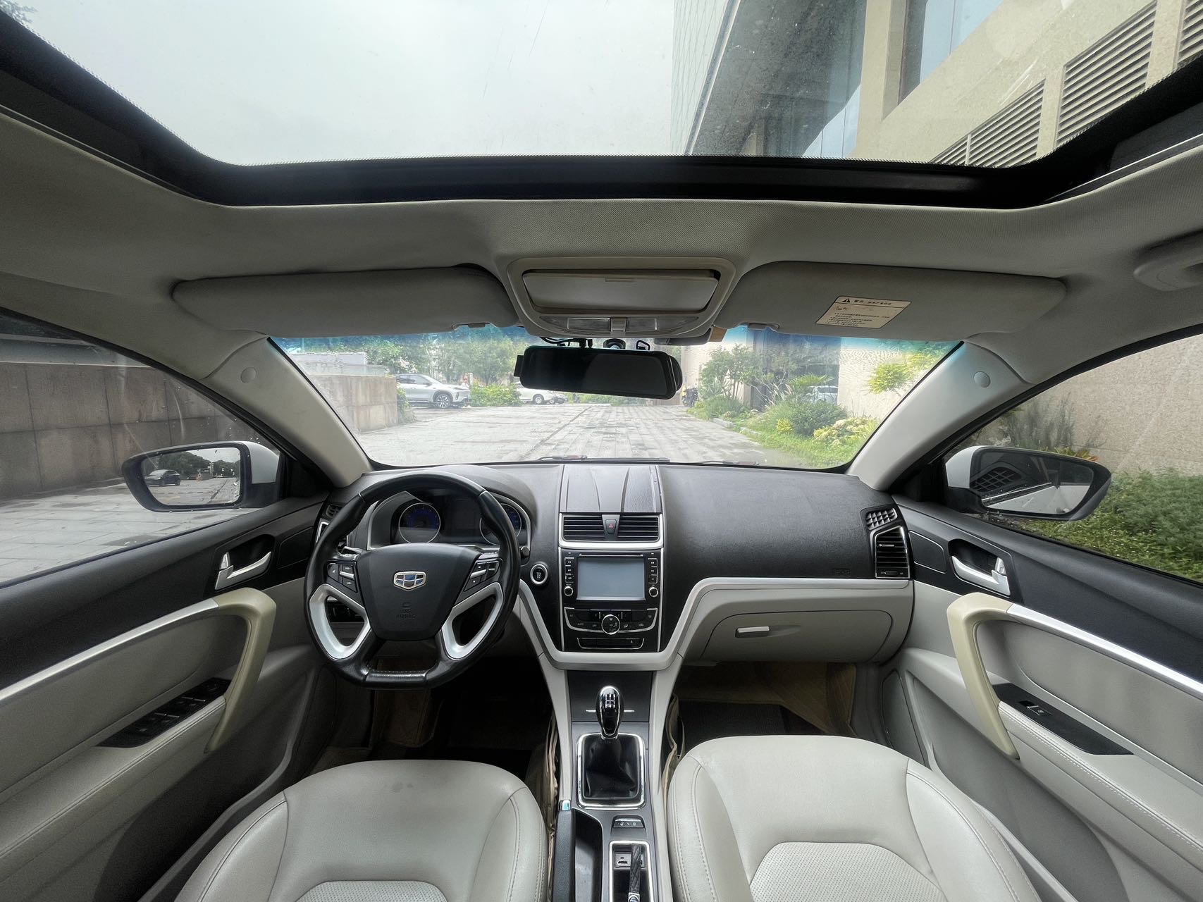 GEELY Emgrand 2015 car image #6