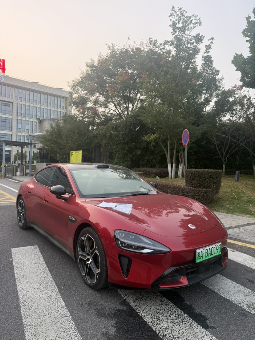 2026 imagem de carro #3