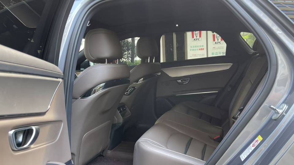 BYD Han 2021 #5 BYD Han 2021 immagine di auto #5