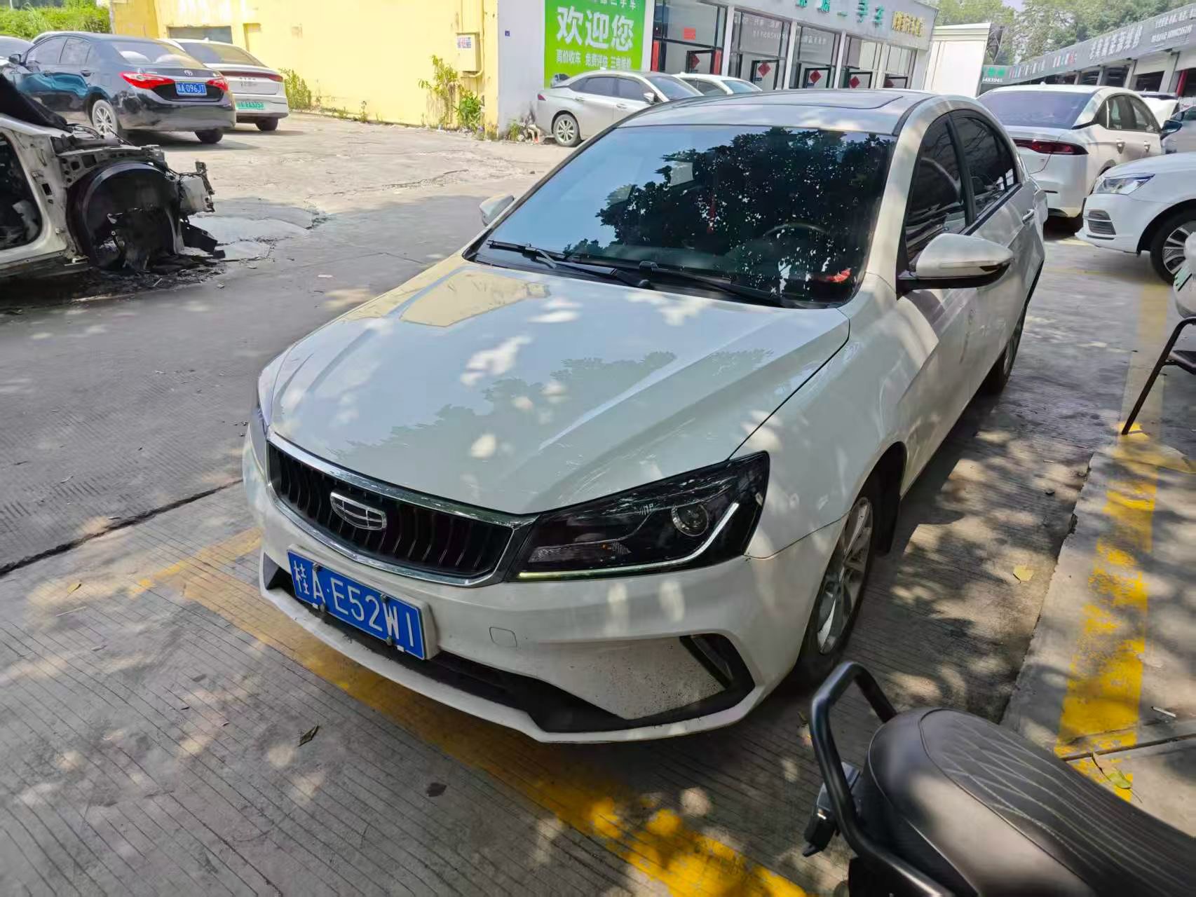 GEELY Emgrand 2021 car image 