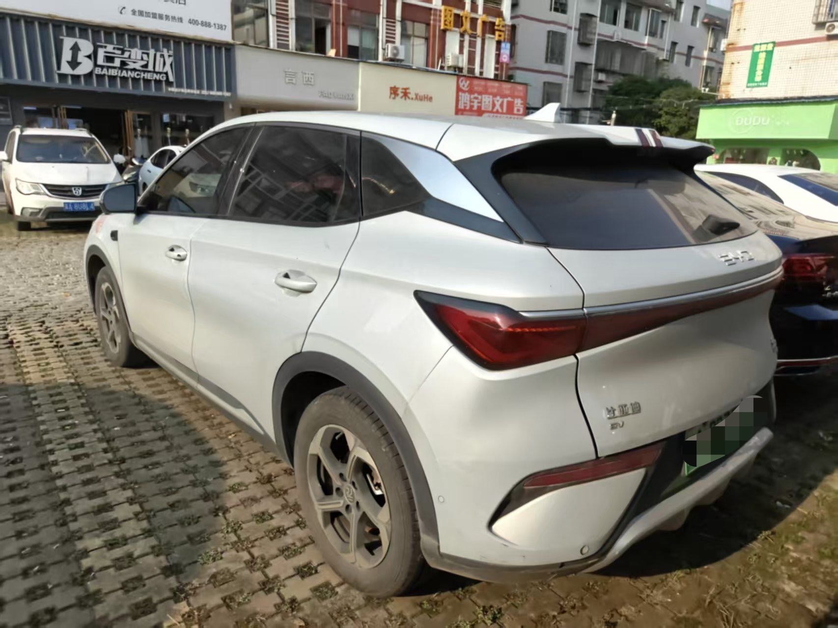 BYD Yuan Plus 2025 car image #3
