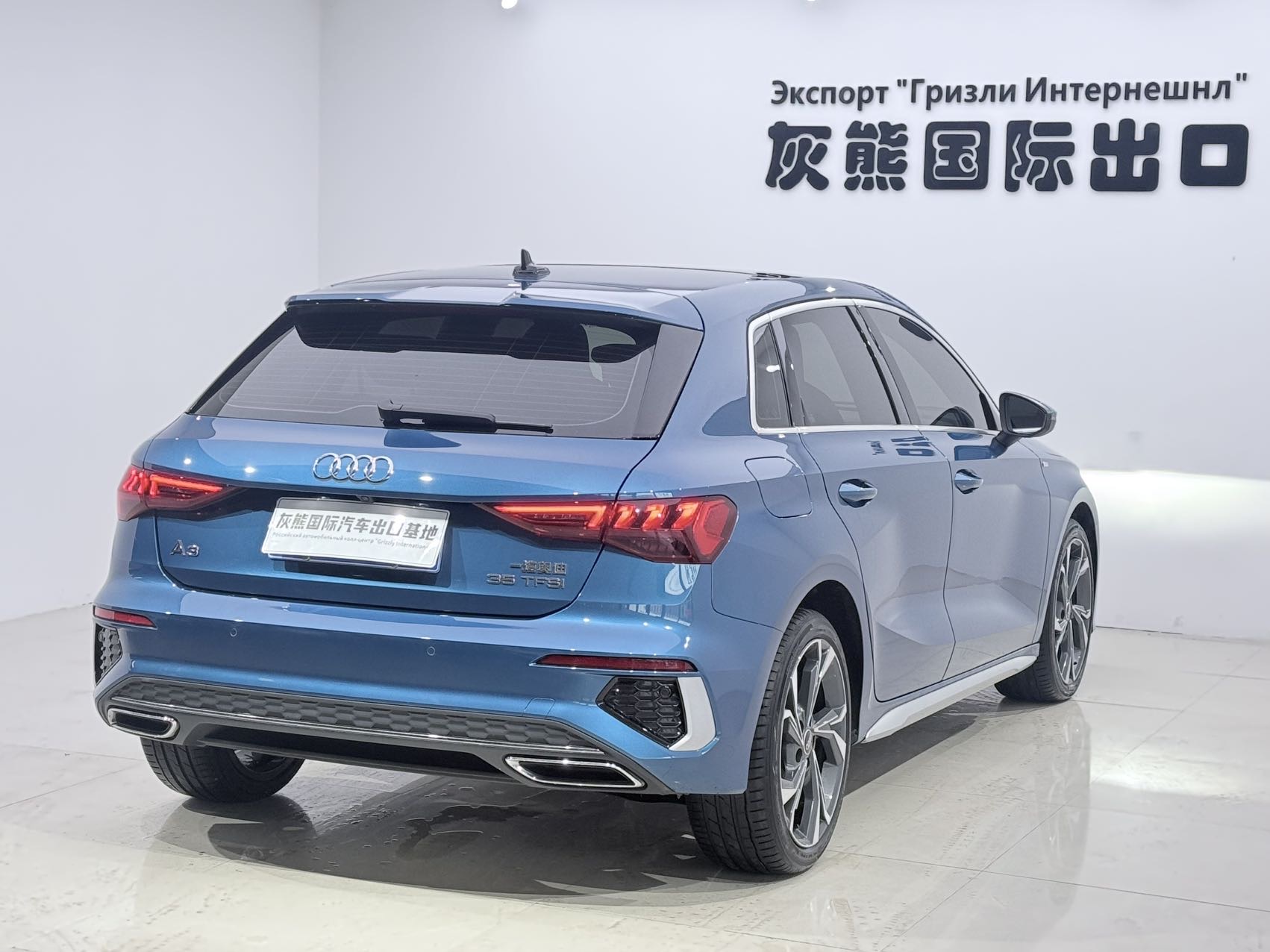 Audi A3 2022 car image #6